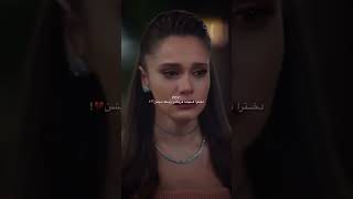 hudutsuzsevda turkishseries miraydaner denizcanaktaş love miray edit [upl. by Arracat]