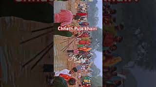 Chhath Puja khairi Gayainquiry tranding video tranding reels [upl. by Laoj]