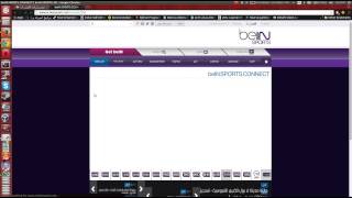 شرح تشغيل Bein Sports Hd على المتصفح Google Chrome عن طريق الكوكيز بالموقع الرسمي [upl. by Danni174]