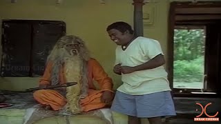 Goundamani Senthil Comedy  Naane Raja Naane Manthiri  கவுண்டமணி செந்தில் காமெடி [upl. by Neroc761]