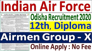 Air Force IAF Airmen Group X Recruitment 2020 ¦¦ IAF Group X Form 2020 ¦¦ IAF Recruitment Rally 2020 [upl. by Okoy]