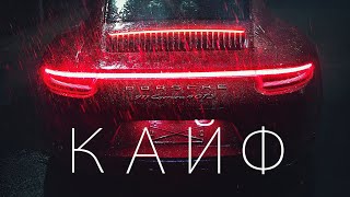 ТРЕКИ КОТОРЫЕ СЕЙЧАС КАЧАЮТ 🔥 МУЗЫКА В МАШИНУ 🚨 ПЛЕЙЛИСТ 2019 [upl. by Mccowyn]