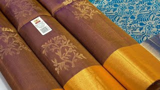 26 Nov 2024  Pure Kanchipuram Handwoven Soft Silk Sarees With Price  WhatsApp 7397179217 [upl. by Richart187]