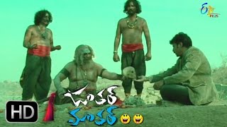 Jantar Mantar  8th April 2016  జంతర్ మంతర్  Full Episode 15 [upl. by Ydderf]