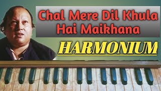 Chal Mere Dil Khula Hai Maikhana on HARMONIUM  USTAD NUSRAT FATEH ALI KHAN  MDK Music Academy [upl. by Linnie]