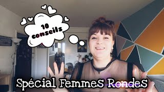 10 CONSEILS Spécial Femmes Rondes I Gaux Curvy Women [upl. by Wincer]