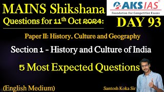 Day 93 History  Mains Shikshna Free Initiative mains upsc group1 tspsc appsc answerwriting [upl. by Eanwahs]