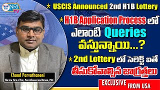 USCIS Announces Second H1B Cap Lottery for FY 2025  Chand Parvathaneni  H1B Latest RFEs [upl. by Ailahs]