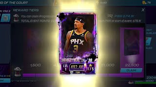 Better Than Locker Code Free Antimatter Rewards From King Of The Court Event Nba 2k Mobile [upl. by Ayek]