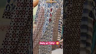 Branded Kurti at Cheap Rate  WHOLESALE  RETAIL mumbaiwholesalemarket surplusclothesmarket [upl. by Jerrilyn4]