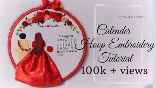 Calendar Hoop Embroidery Tutorial  Bride amp Groom Embroidery  Step by Step Tutorial For Beginners [upl. by Redle]