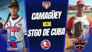 Camagüey vs Santiago de Cuba 4to juego Serie Nacional [upl. by Caldeira]