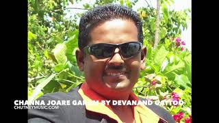 Devanand Gattoo  Chana Jor Garam Chutney Songs [upl. by Hardan]