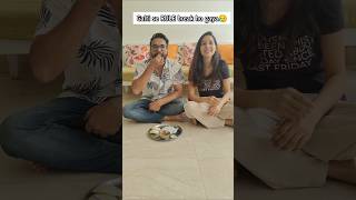 Rule break hoga toh mehboob ko tadpna bhi padega🤣 niketimsy husbandwifecomedy cute couple fun [upl. by Nimref]