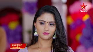 MadhuraNagarilo  Promo  5th Feb 2024  Star Maa Serials  MonSat at 2 pm  StarMaa [upl. by Rozele]