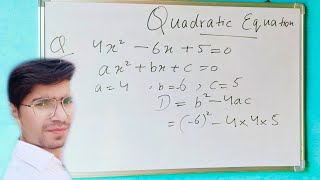 Find the Discriminant of the quadratic equation [upl. by Ronyam]