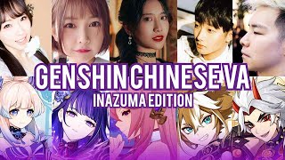 Genshin Chinese Voice Actors and Characters They Voice Inazuma Only [upl. by Flight376]