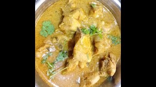 chicken chopschicken gravy recipe in kannada for chapathirice [upl. by Fontes]