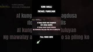 Michael Pangilinan  Kung Sakali Karaoke Version karaoke karaokemusic subscribe karaokesong [upl. by Aniv]