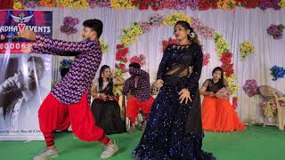 Swathilo muthyamantha song Bangaru Bullodu proddutur dance balakrishna MADHAV EVENTS 9000068906 [upl. by Philipps487]