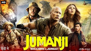 Jumanji Full Movie In Hindi Dubbed  Dwayne Johnson  Karen Gillan  Nick Jonas  Review amp Facts [upl. by Hcurob]