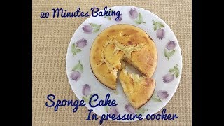 Sponge Cake in Pressure Cooker recipe [upl. by Knowles]