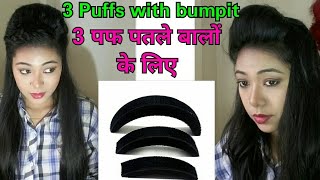 hair puff for thin hair using banana bumbpits 3 poofpuff hairstyles hairstyles in hindi [upl. by Ylrae]