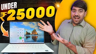 Top 5 Best Laptops Under 25000 In 2024🔥On Amazon Great Festival amp Flipkart BBD Sale🎇 [upl. by Beatrisa]