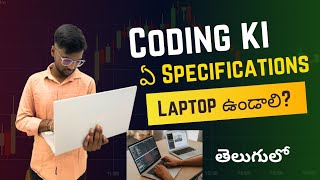 Coding Laptop Specifications [upl. by Nlycaj54]