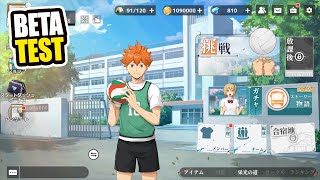 Haikyuu FLY HIGH JP Released AndroidiOS [upl. by Mattox]