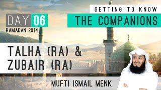 Ramadan 2014  Getting To Know The Companions  06 Talha and Zubair RA [upl. by Nelag496]