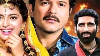 Loafer 1996  Full Movie  Superhit Bollywood Movie  Anil Kapoor Juhi Chawla Gulshan Grover sp [upl. by Reffotsirk]