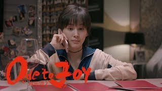 《歡樂頌2》 第52集 精彩搶先看 [upl. by Catherine]