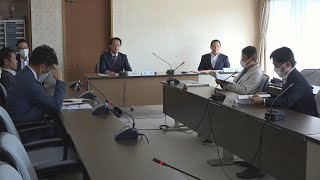 議長選を巡る贈賄事件 美作市議会の政治倫理審査会が市議への質問内容まとめる 岡山 [upl. by Donahue452]