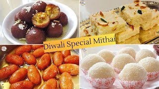 Quick amp Easy Instant Mithai Recipe🔥Homemade Mithai Diwali Easy Recipes For Diwali Cookwithladly [upl. by Aeduj]