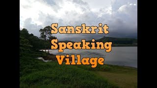 A Sanskrit speaking village with almost one IT professional per family Village Mattur [upl. by Garnette]