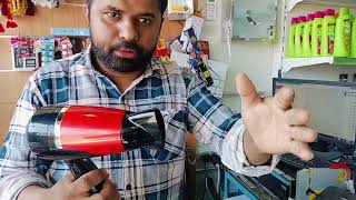 isonic Hair dryer 1600w  hair styler hairstyle hairdryer salimtraders [upl. by Assiram]