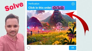 How to Solve Verification Click in this order PUBG Mobile [upl. by Lizzie]