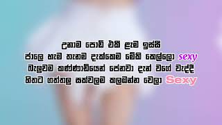 ❤️‍🔥 New Sinhala Rap Song  පද්දන්න පද්දන්න  Paddanna Paddanna [upl. by Tamarah]