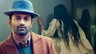 ஃபஹத் ஃபாசில் மருத்துவமனைக்குச் செல்கிறார்  Fahad Faasil Tamil Movie Scenes  Sai Pallavi [upl. by Yrek164]