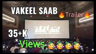 Vakeel Saab trailerSree Krishna Theater 4k Dolby AtmosMadanapalle [upl. by Kiona]