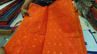 full silk jamdani best collection available purnima saree [upl. by Lleynod]