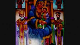 Ethiopia Orthodox Tewahedo Mezmur Yemedhanit Enat  Dn Dawit Fentayewmv [upl. by Hibbert688]