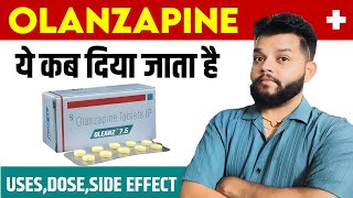 Olanzapine Tablets ip 5mg Hindi  Olanzapine Tablet Uses Mode Of Action amp Side Effects In Hindi [upl. by Faro166]