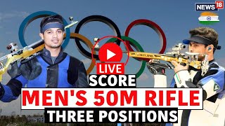 Swapnil Kusale Live  Swapnil Kusale Wins Bronze In Men’s 50m Rifle 3 Positions  Olympics LiveN18G [upl. by Bili]