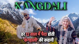 Kangdali Festival  Once In Twelve Years  कंगडाली उत्सव  Uttarakhand [upl. by Lilhak]