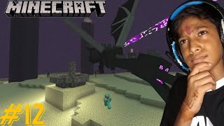 CAN I BEAT ENDER DRAGON  MINECRAFT GAMEPLAY 12 [upl. by Jerrie]