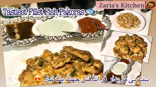 How to cook fish Pakoras fish fritters fillet fish  मछली पकोड़ा 😋 بہت مزیدار فرائڈ فش جھٹ پٹ تیار [upl. by Amandy111]