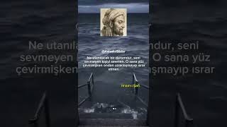 İmam Şafiinin Şaşırtıcı Zekası [upl. by Wileen351]