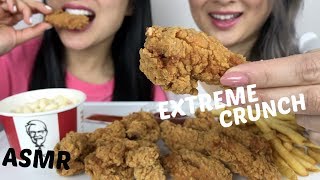 EXTREME CRUNCH ASMR NO Talking  KFC HOT WINGS  NE Lets Eat amp SAS ASMR [upl. by Mufi300]